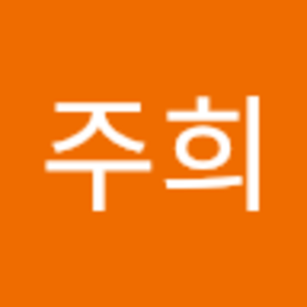 Meet your Posher, 주희